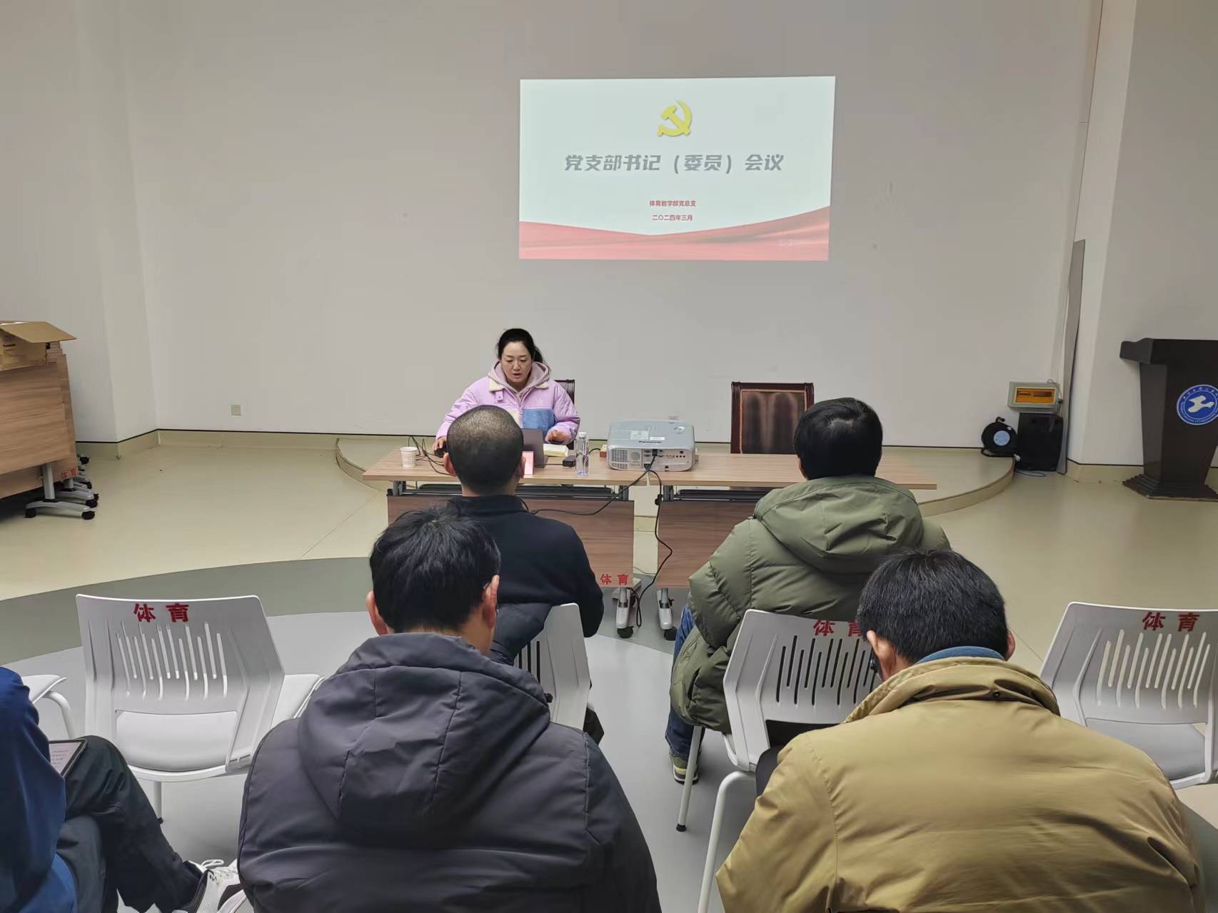 球派体育指定入口