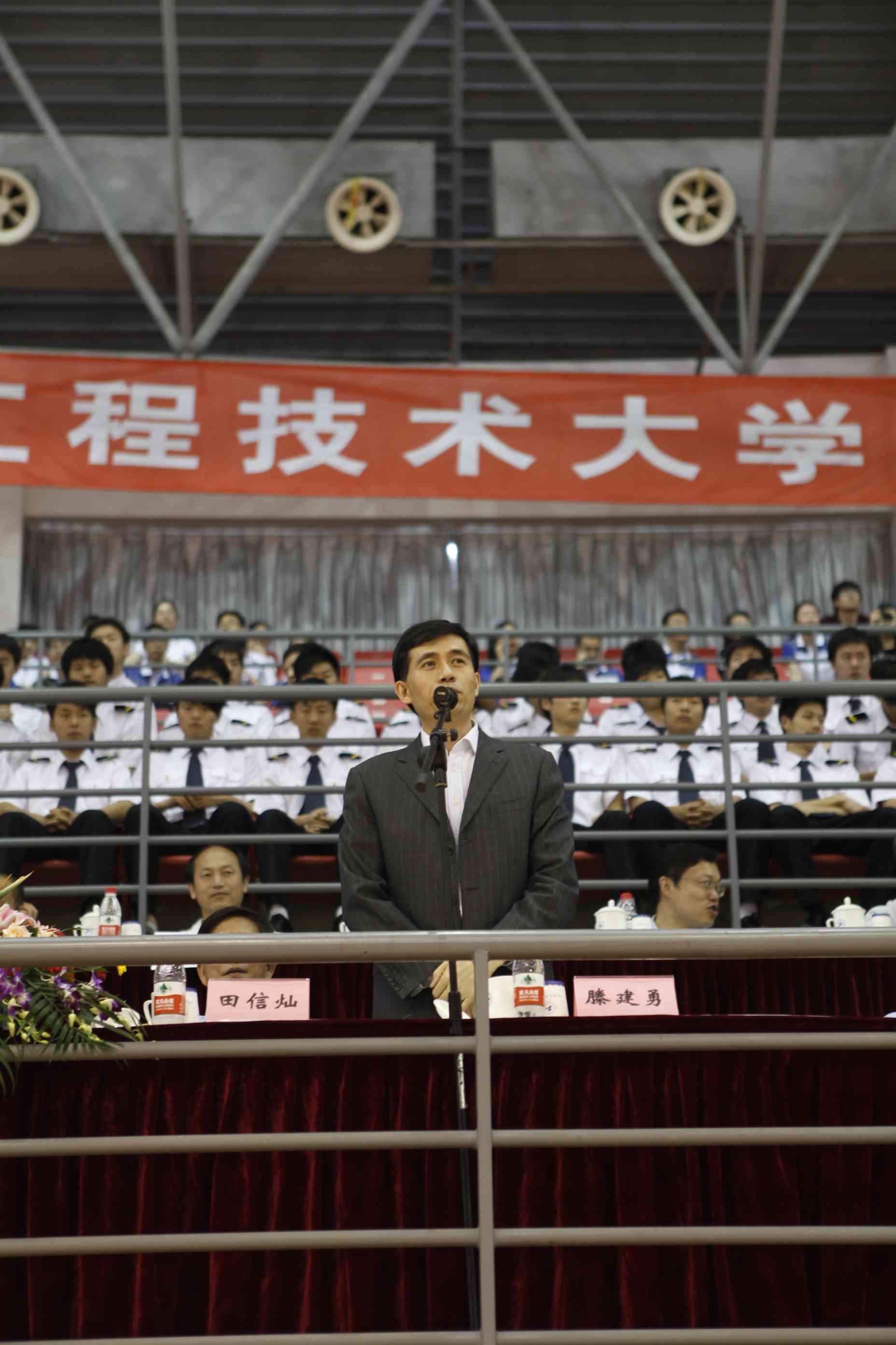 球派体育加速节点图片