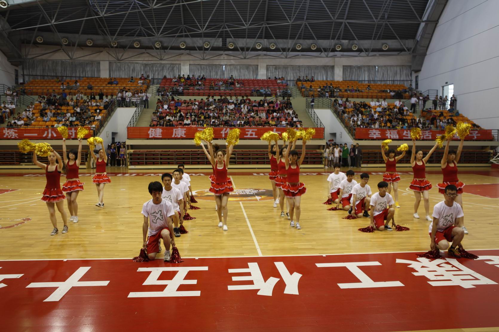 球派体育核心通道图片