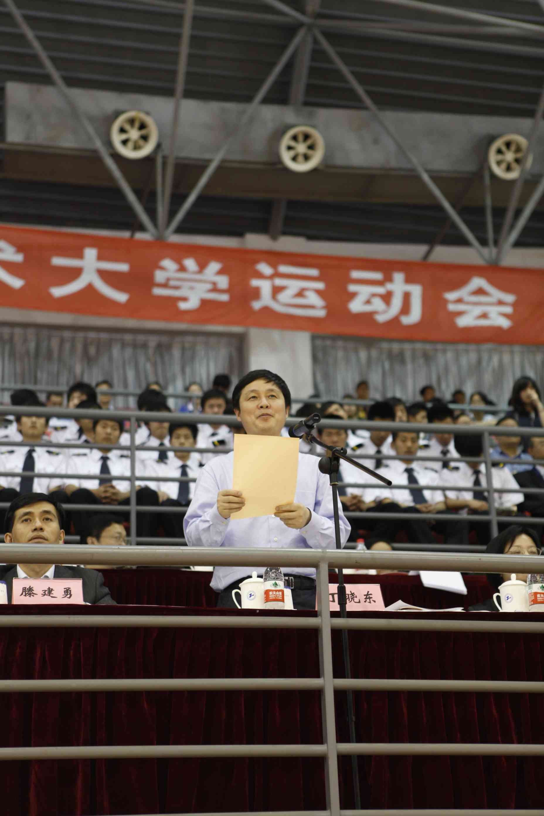 球派体育指定入口图片