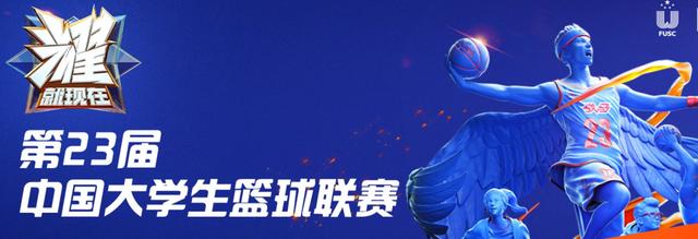 球派体育安全通道