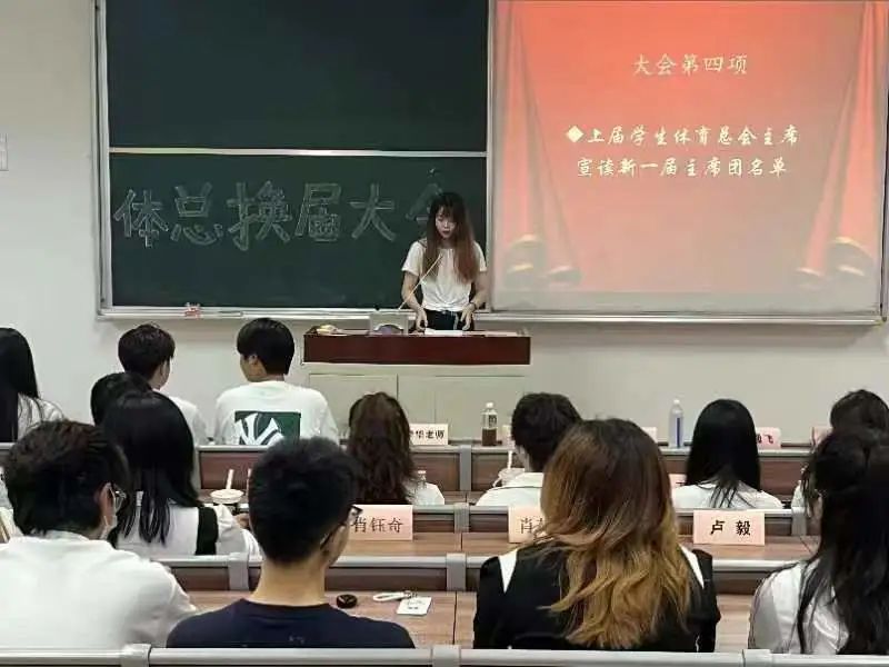 球派体育赛事快讯