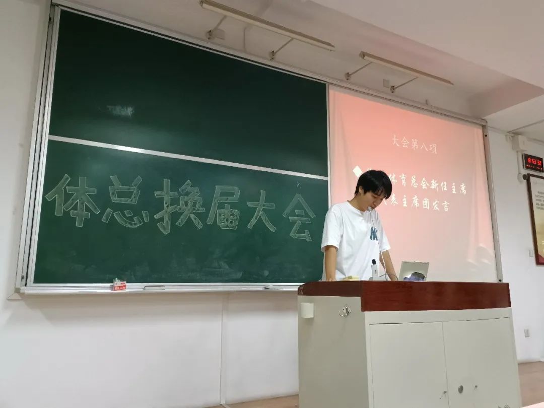 球派体育备用网址