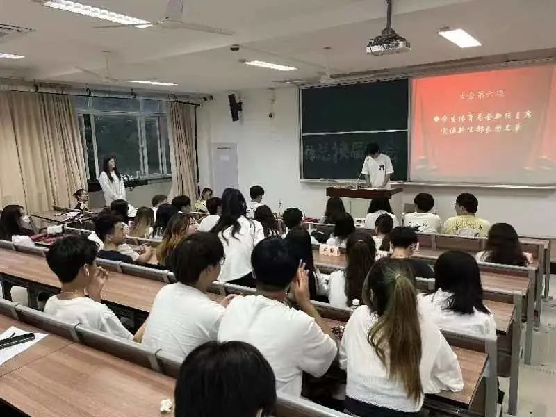 球派体育平台
