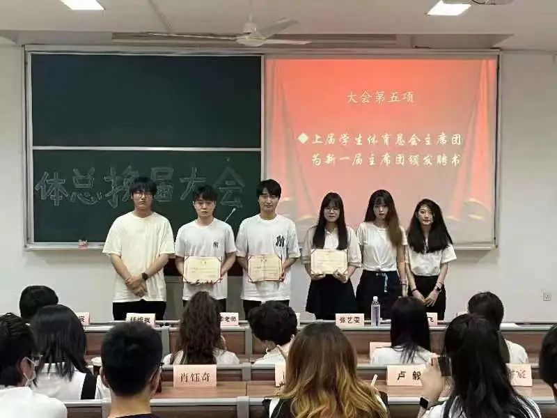 球派体育直播