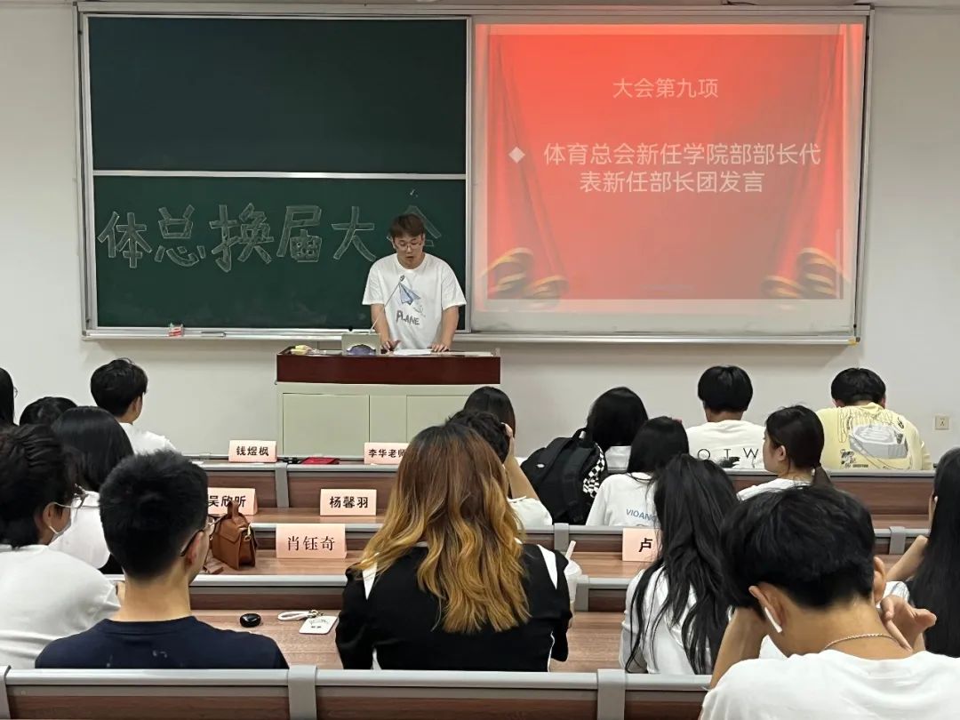 球派体育直播