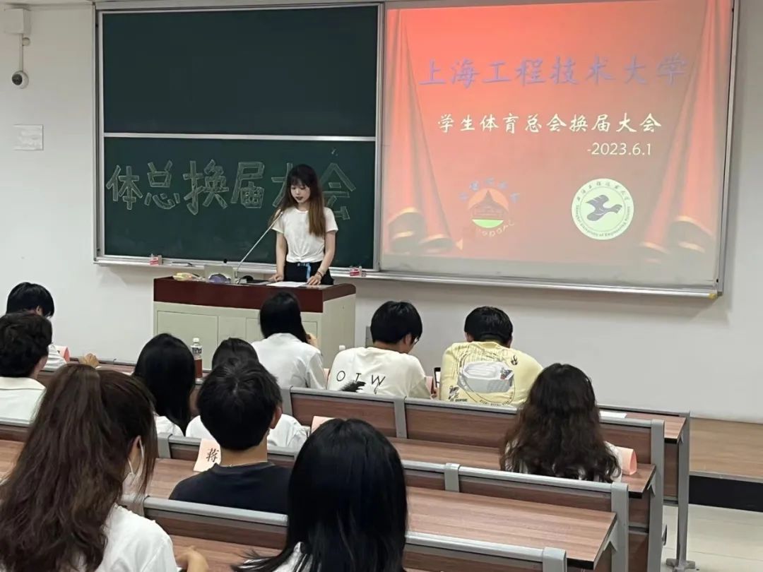 球派体育APP下载