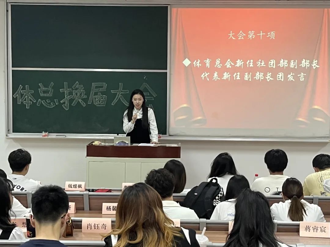 球派体育平台