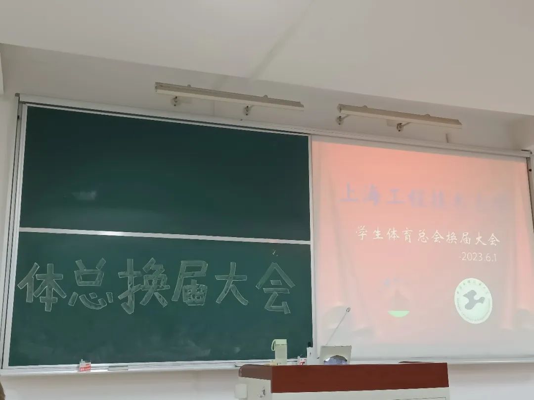 球派体育平台