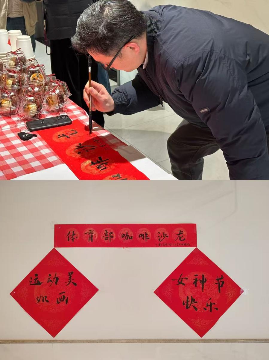 球派体育赛事资讯平台