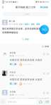 球派体育官方指定端