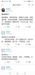 球派体育欧冠直播