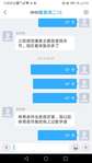 球派体育官方线路