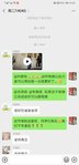 球派体育欧洲杯