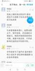 球派体育备用网址