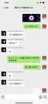 球派体育APP下载