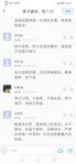 球派体育APP下载