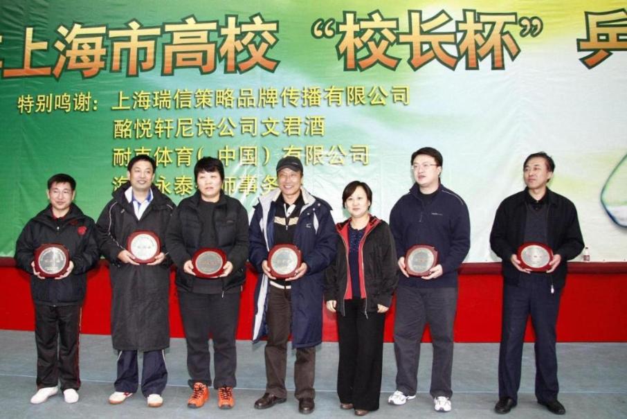 球派体育欧洲杯图片