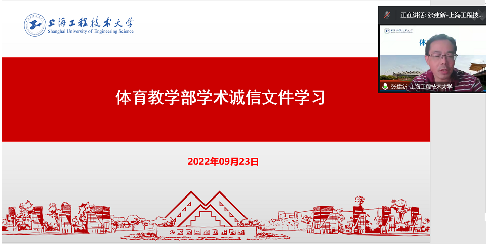 球派体育指定通道