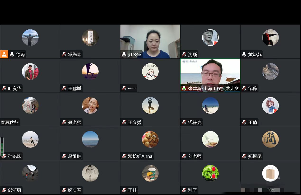 球派体育APP下载