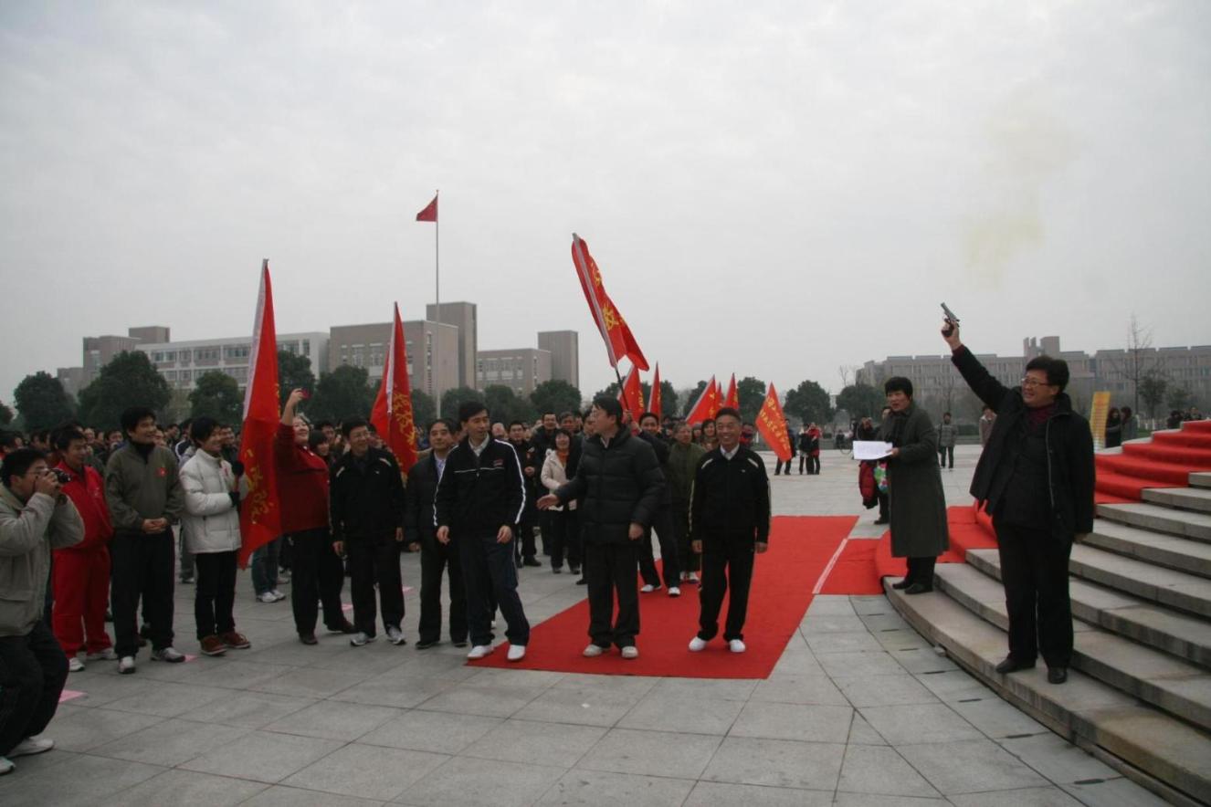 球派体育指定入口图片