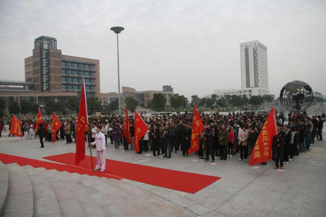球派体育加速节点图片