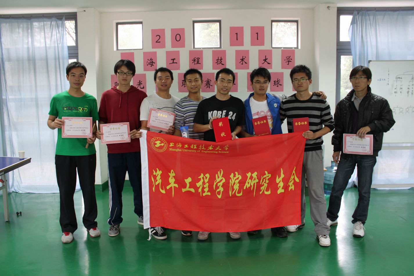 球派体育欧洲杯图片