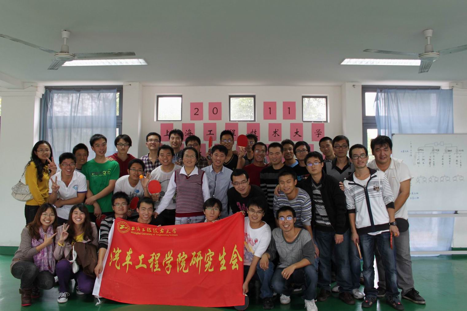 球派体育指定入口图片
