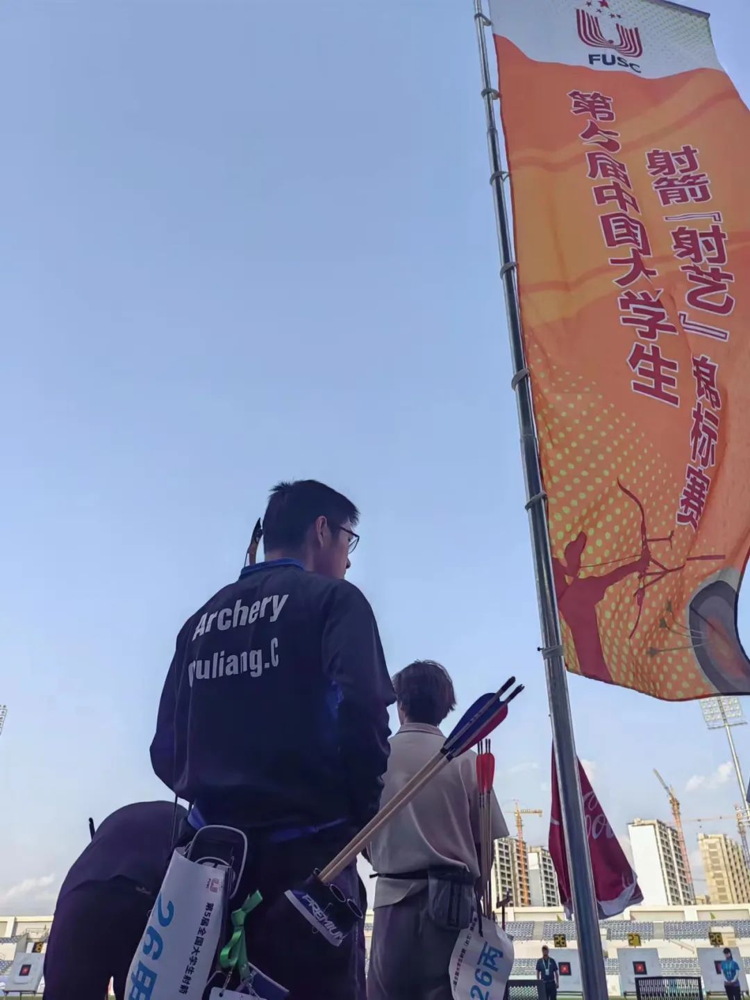 球派体育欧冠直播