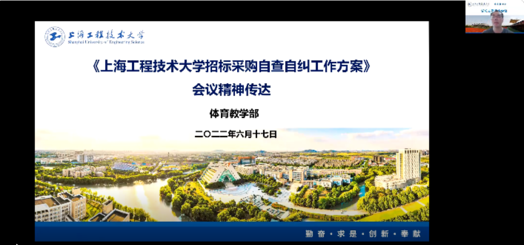 球派体育平台
