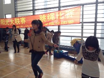 球派体育官方线路图片