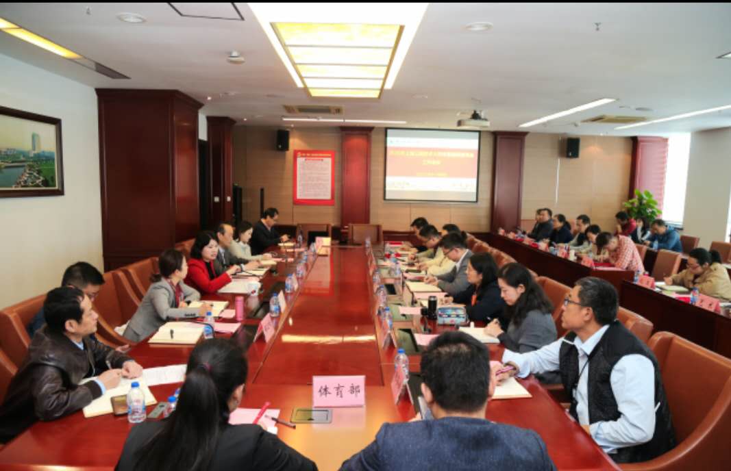 球派体育官方指定端