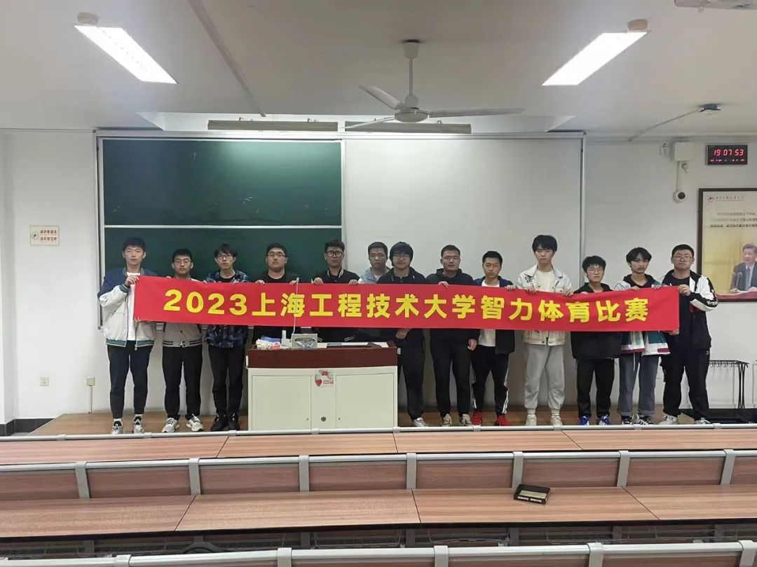 球派体育官方线路
