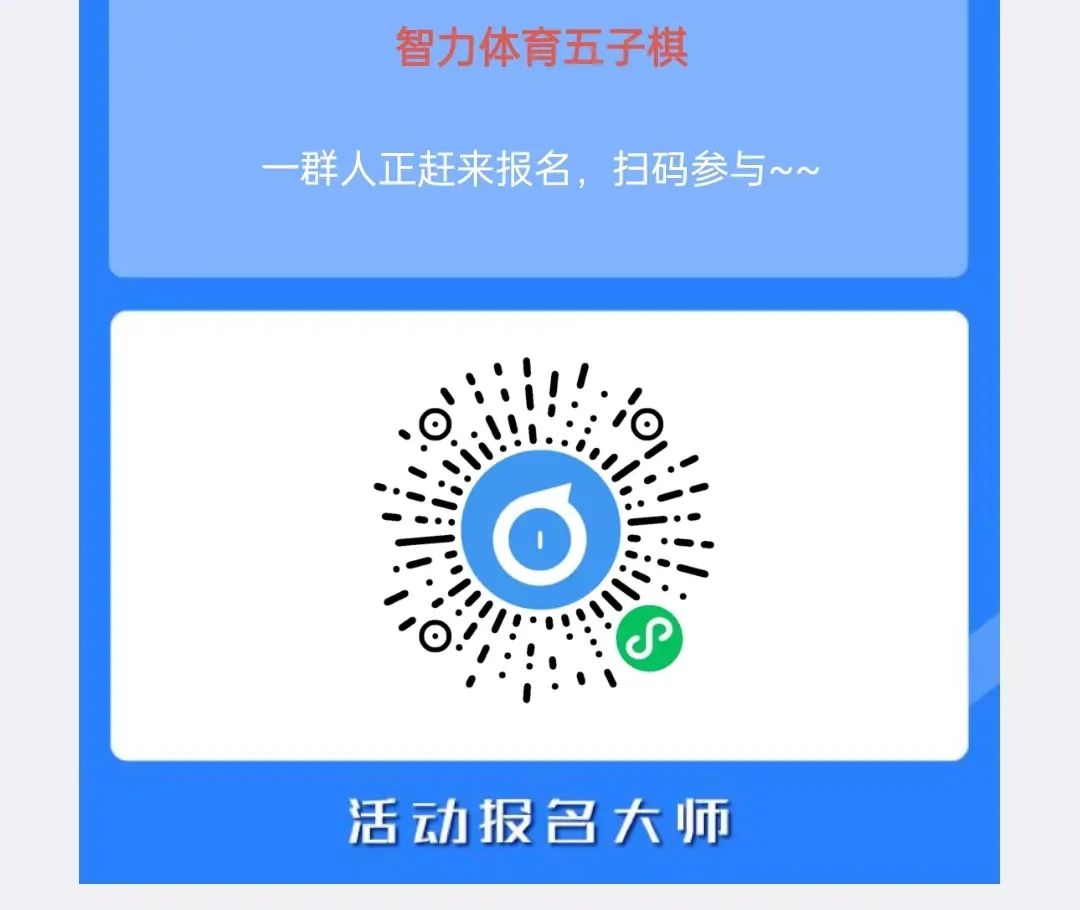 球派体育欧洲杯