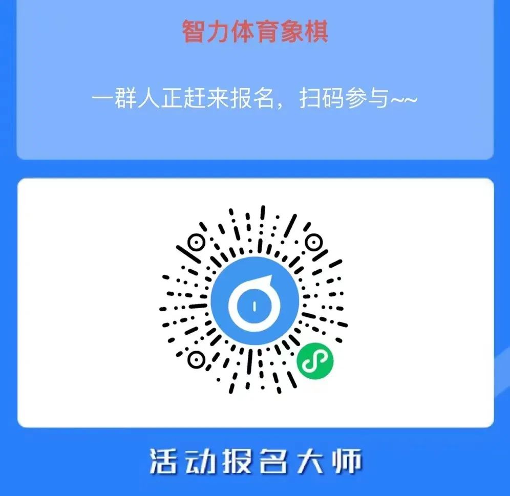 球派体育平台