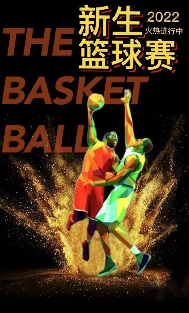 球派体育安全通道