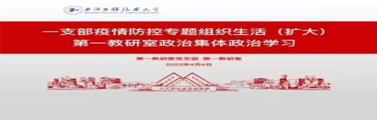 球派体育手机版