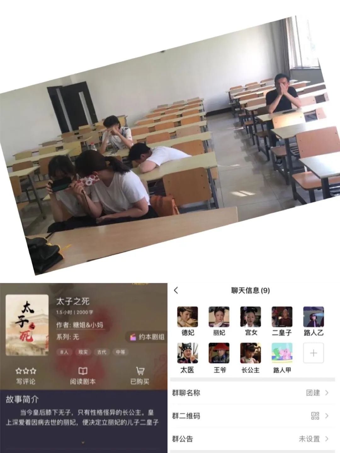 球派体育赛事快讯