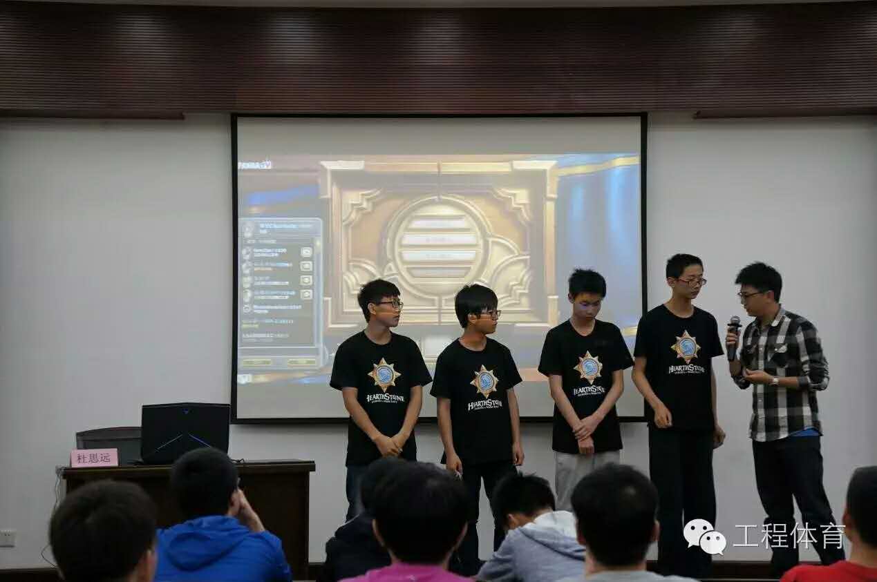 球派体育超级联赛