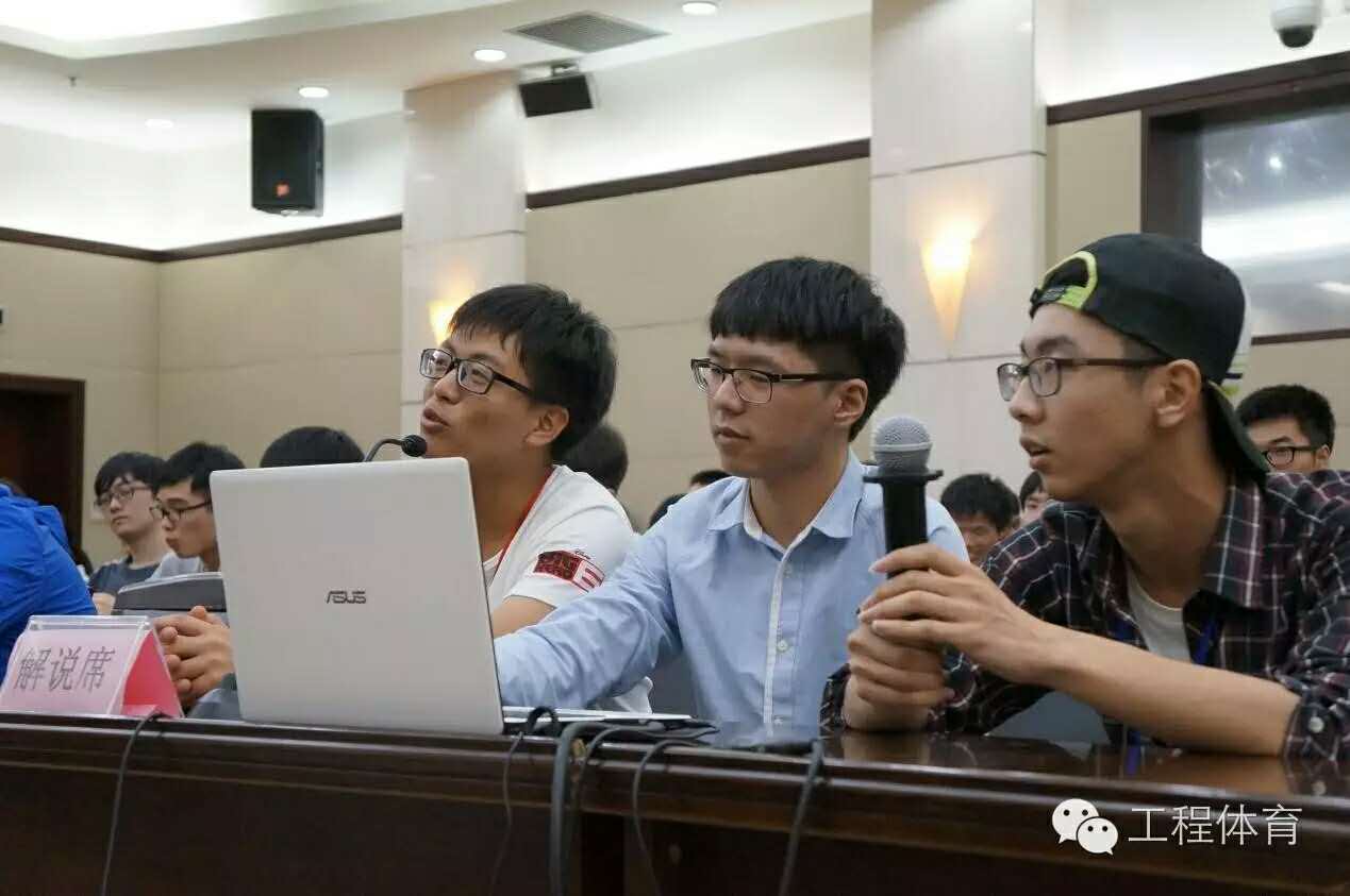 球派体育指定通道