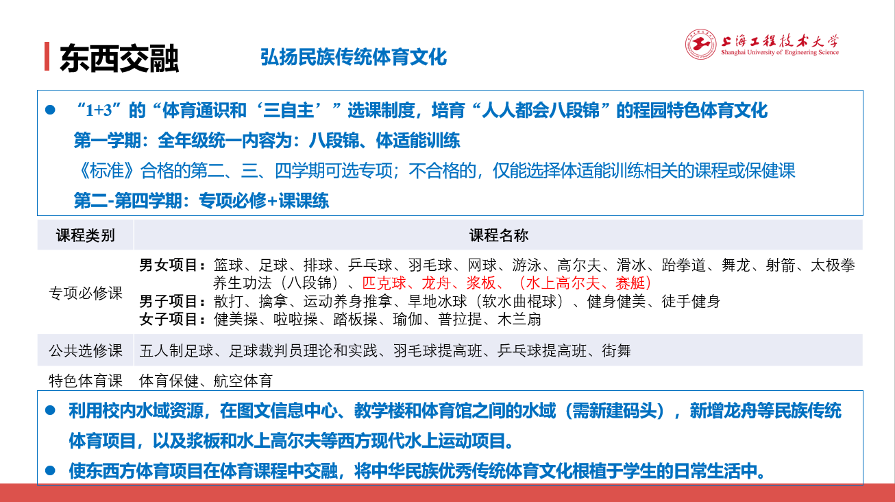 球派体育官方指定端