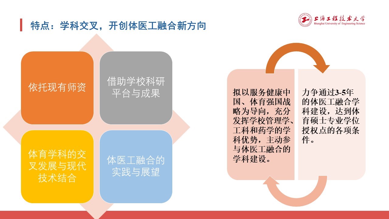 球派体育赛事资讯平台