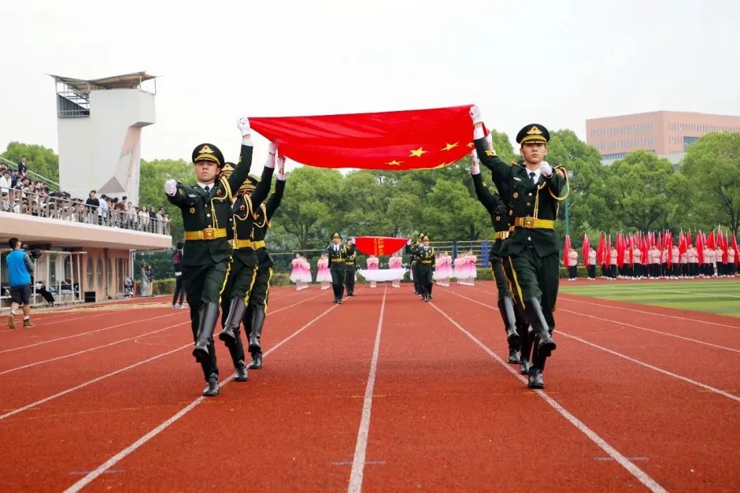 球派体育体育频道