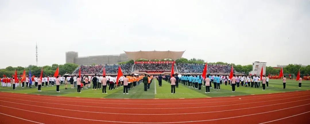 球派体育客户端
