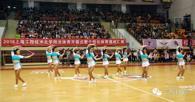 球派体育平台