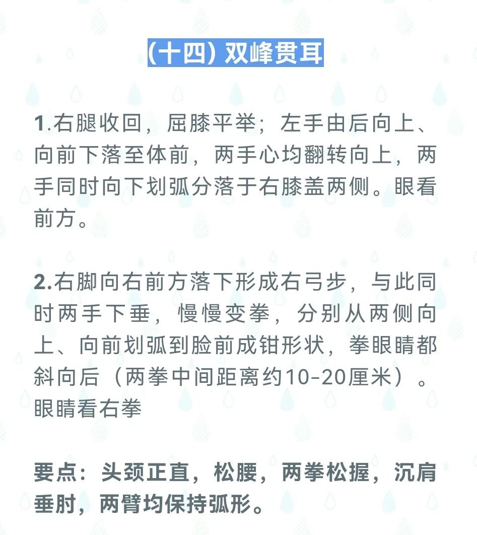 球派体育备用网址