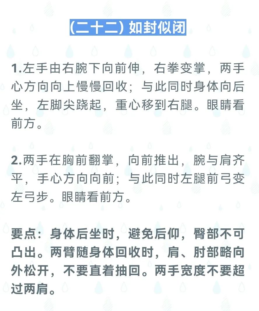 球派体育核心通道