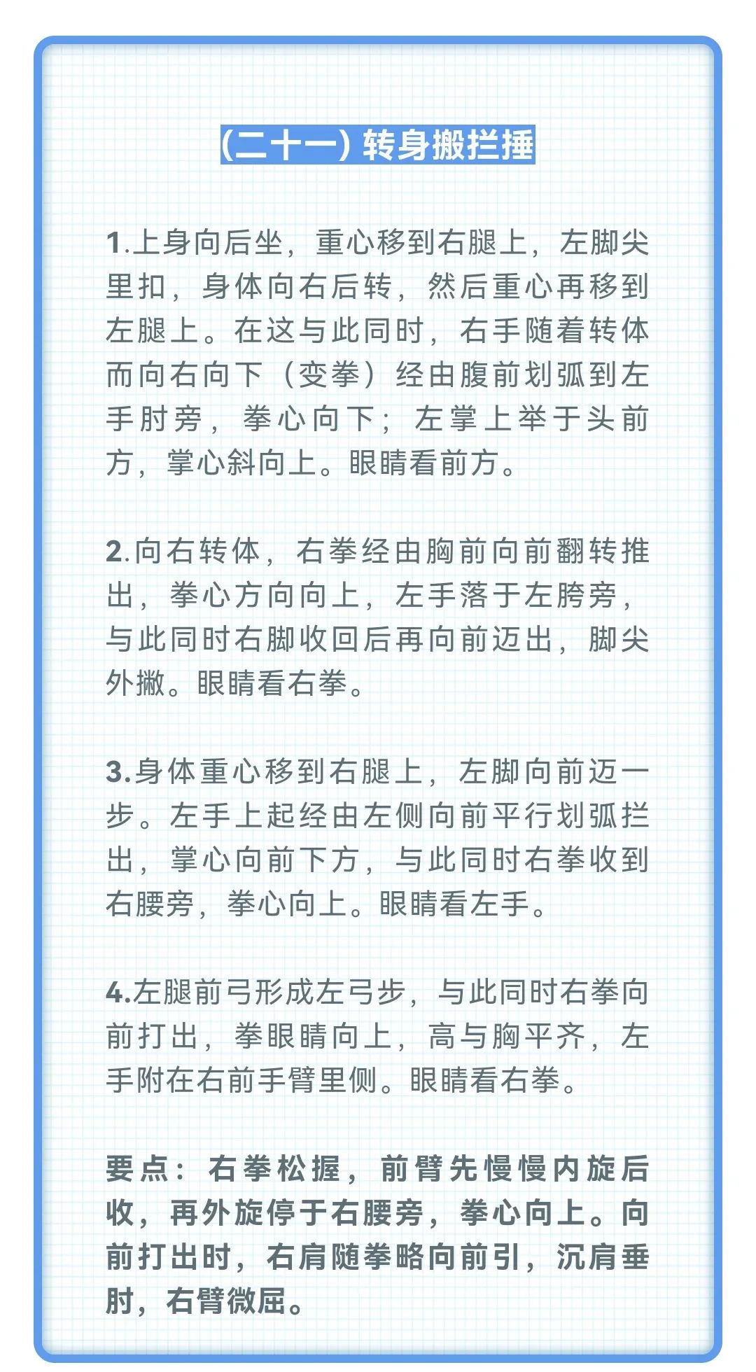 球派体育客户端