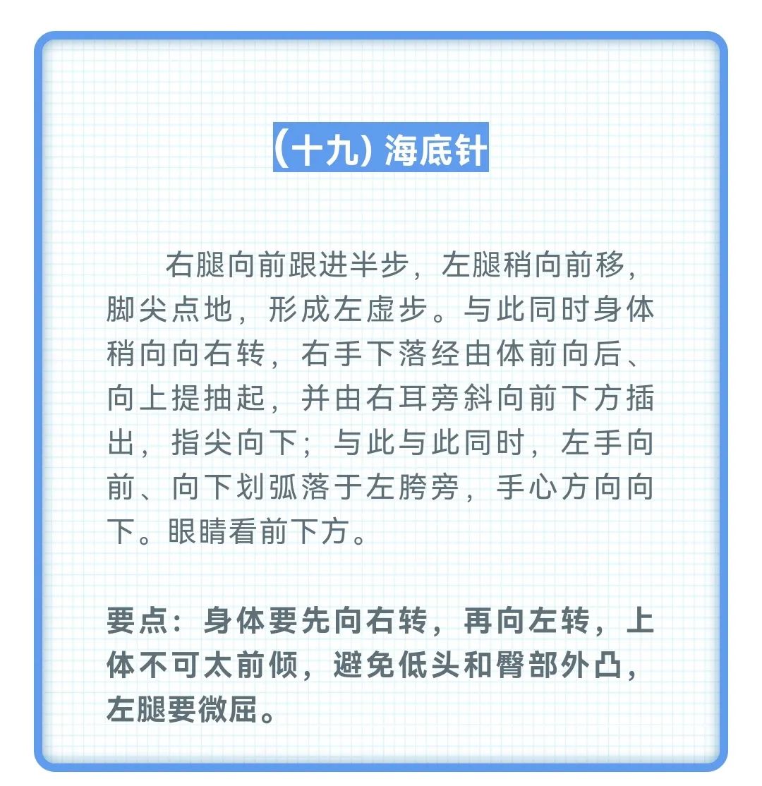球派体育加速节点