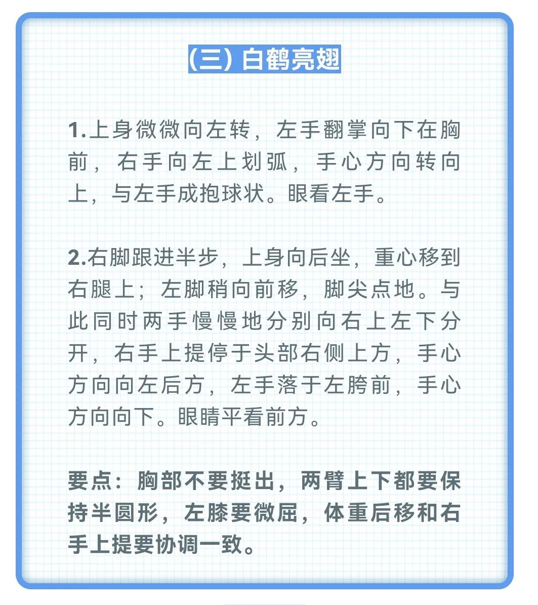 球派体育安全通道
